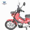 Carro esportivo Wolf adequado para Honda baby beast CC110 para-choque cesta de legumes prateleira do meio quadro traseiro abajur peças de modificação aço carbono