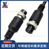 Cable conector macho a macho M16 de 5 núcleos Cable de aviación 5P Cable de control de señal de barrera Cable impermeable montado en vehículo Rohs Respetuoso con el medio ambiente
