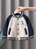 Chaqueta para Niños 7816 Primavera y Otoño 2026 Nueva Chaqueta Casual Estilo Coreano para Niños, Niños Pequeños y Medianos, Top con Cuello Alto, Moderno