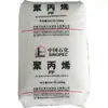 Plástico de polipropileno PP Sinopec Yangzi J340 moldeo por inyección resistente al calor alto impacto alto brillo electrodomésticos autopartes