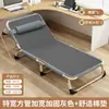 Cama Plegable Plegable Oficina Individual Hogar Integrado Descanso para Almorzar Cama Doble Cama Individual Multifuncional Sillón Reclinable Artefacto