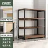 Estantería de Almacenamiento de Libros de Pie Organizador de Múltiples Niveles Estantes Color Madera Maciza Librero Estante de Almacenamiento de Oficina Gabinete Estantes Escalonados
