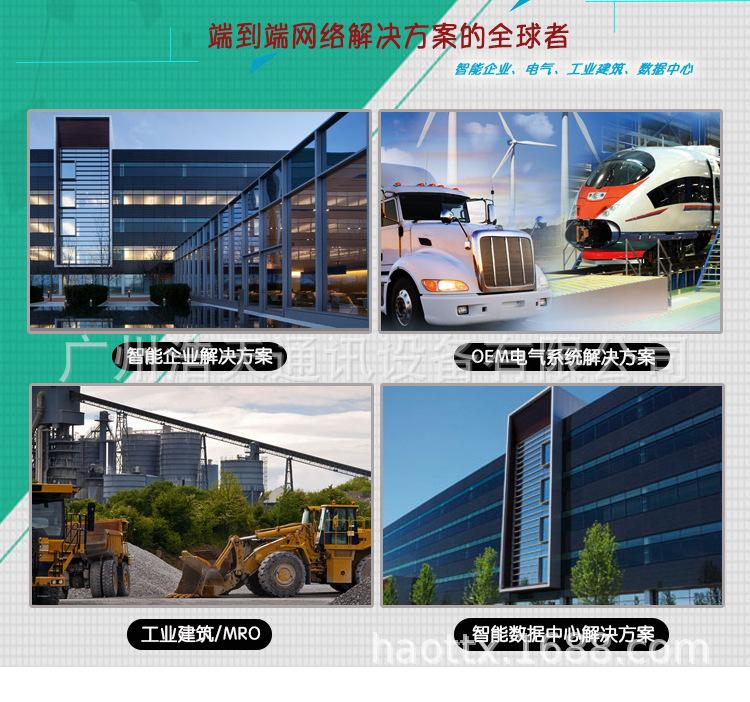 泛达案例.jpg