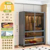 Armario de pie pequeño apartamento dormitorio hogar resistente duradero perchero para colgar ropa habitación de alquiler montaje sencillo armario de almacenamiento