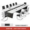 Mesa Larga para Sala de Conferencias, Estilo Moderno Simple, Mesa de Entrenamiento Grande y Pequeña, Mesa Rectangular y Sillas, Juego de Mesa y Sillas para Reuniones de 10 Personas