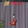Llavero Colgante de Caballo del Zodiaco de Madera Artesanal Diseño Creativo DIY Colgante para Teléfono de Caballo
