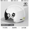 Casco de coche eléctrico con certificación 3c para mujer, invierno cálido, cortavientos, motocicleta, universal para cuatro estaciones, medio casco, casco de seguridad para otoño e invierno