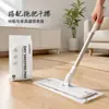 Paño de repuesto desechable para mopa para aspirar el suelo, absorbente de pelusa, doble uso para húmedo y seco, papel de mopa no tejido, papel electrostático para eliminar el polvo