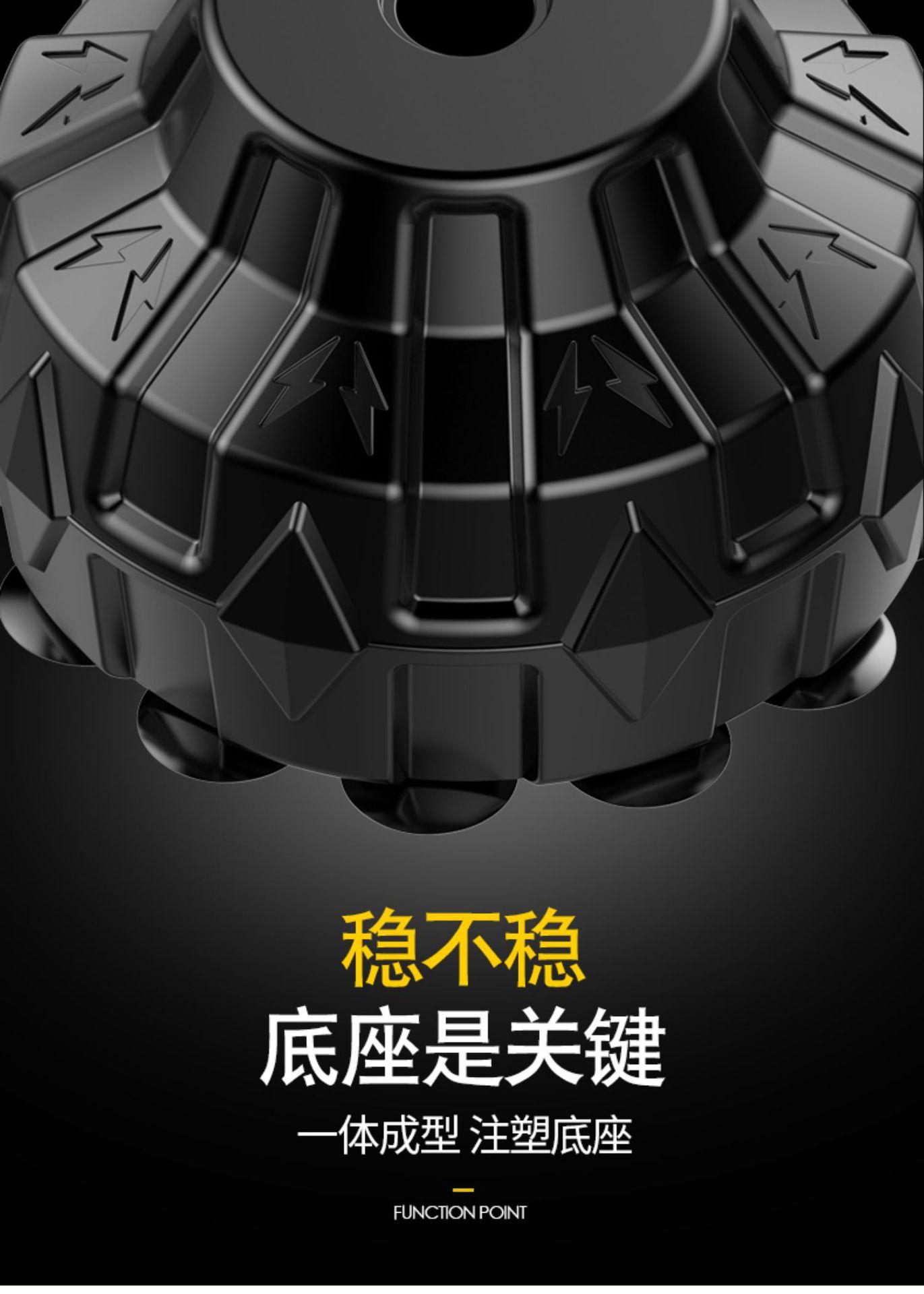 移动端商品详情图片_7