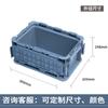 Caixa Plástica Empilhável com Tampa, Material Espessurado Industrial, Caixa Plástica para Armazenamento e Transporte, Caixa Empilhável, Caixa Plástica Industrial, Caixa de Transferência