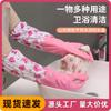 Guantes gruesos con forro polar de manga larga invierno impermeables cálidos gruesos para lavar platos lavandería limpieza de cocina para el hogar en stock