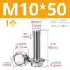 Parafusos e Porcas Sextavados Externos com Flange Dentados de Aço Inoxidável 304 M5M6M8M10M12 com Dentes Antiderrapantes*6X8X10X12X60