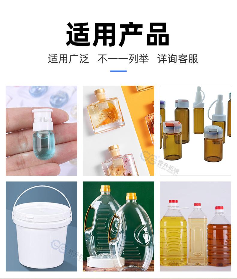 详情_04.jpg