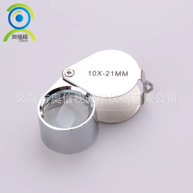 珠宝10X21-2