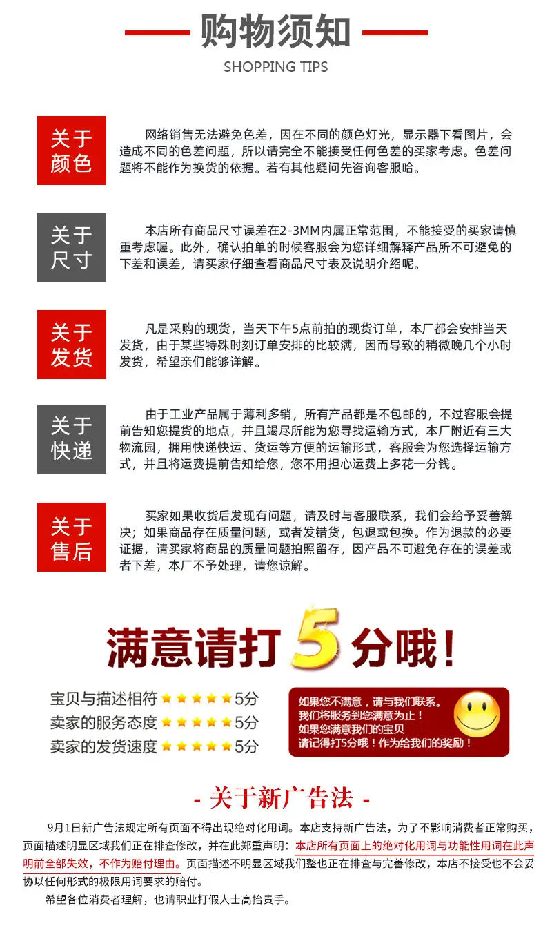 套版52-(3)_07.jpg