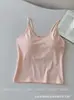 Lyocell oco alça fina linda costas abertas top costas abertas fixo em U peça externa versátil camisola longa colete pequeno