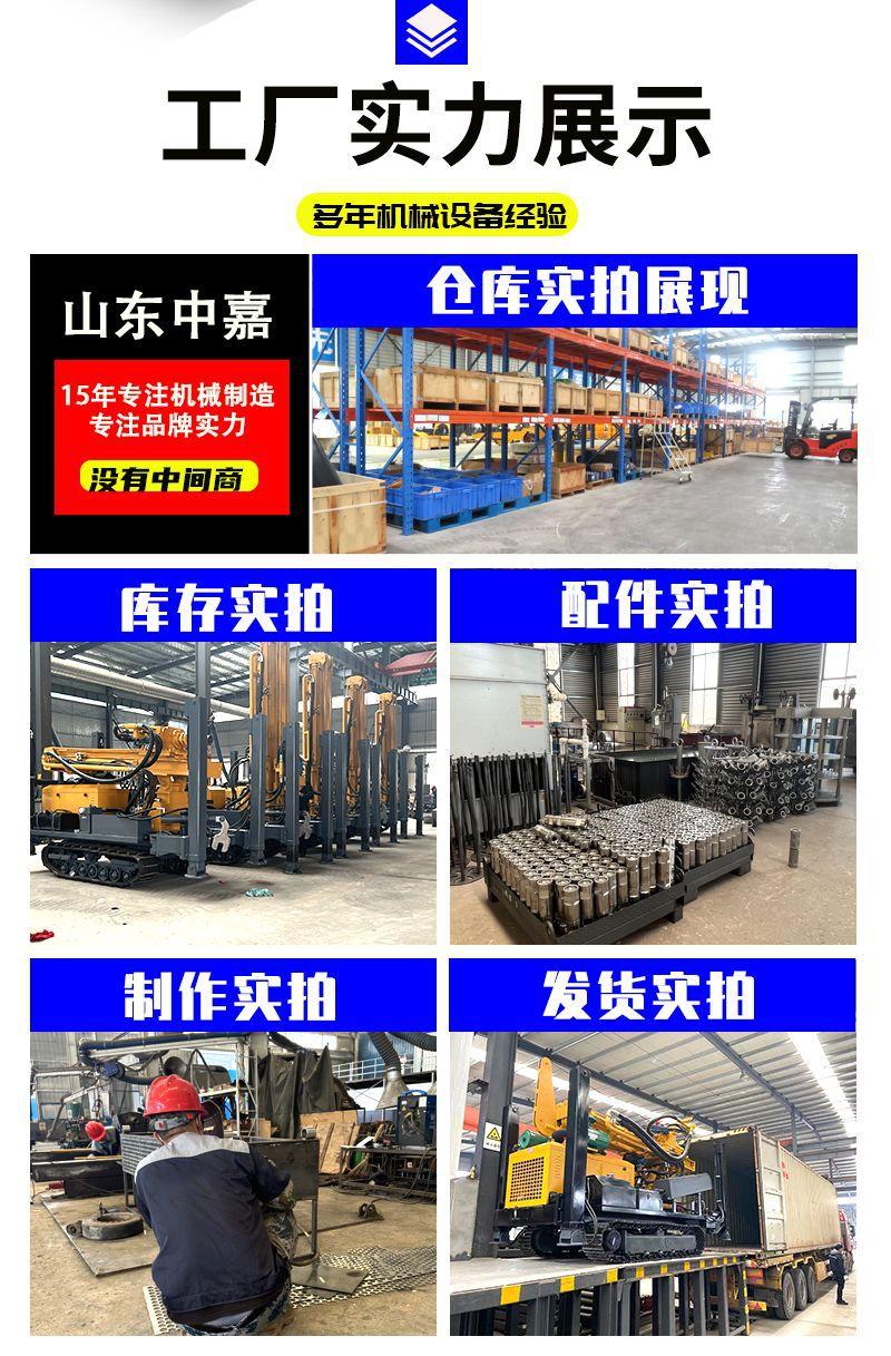 小四轮详情页_03.jpg