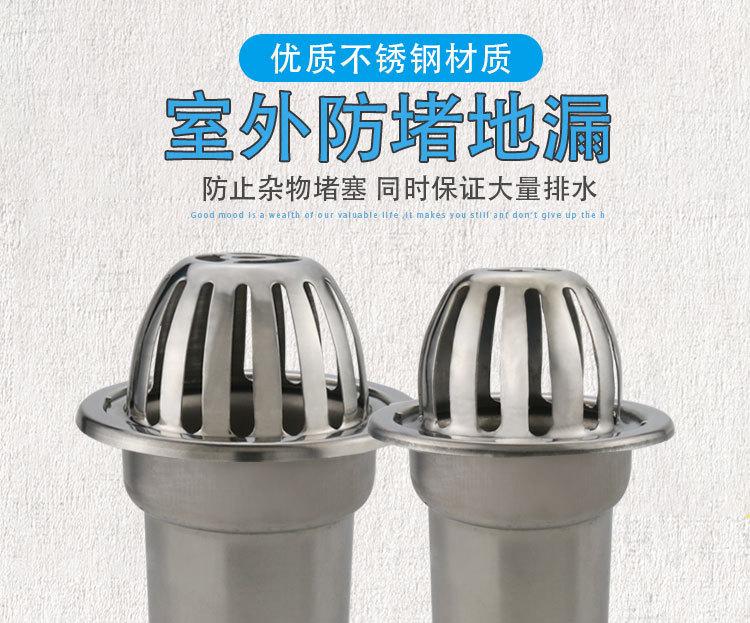 1 1加长款