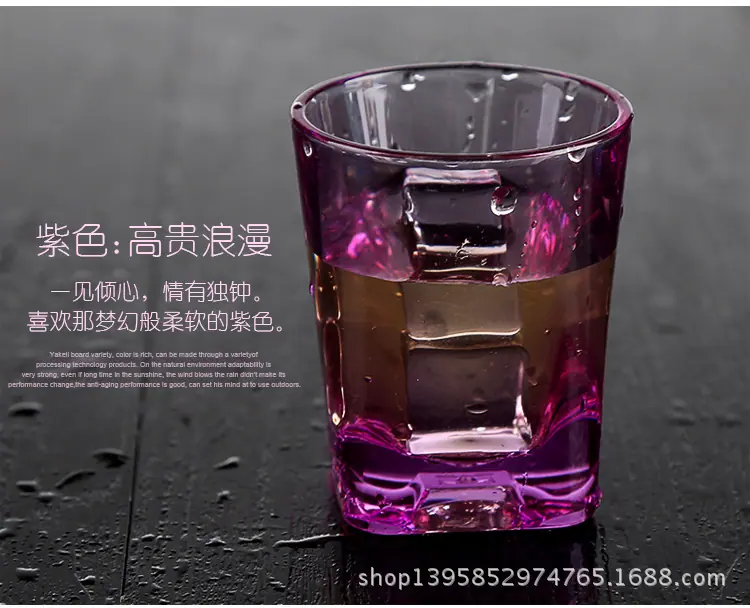 详情-6