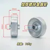 Roda Fulai, Rolo, Polia Galvanizada de Metal, Correia Transportadora, Roda de Deslizamento, Rolo com Rolamento, Roda Guia