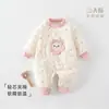 Mameluco para Bebé 100g Categoría a Otoño e Invierno Traje Ajustado para Recién Nacido para Gatear Infantil Dibujos Animados Harem Ropa para Niños Anyang