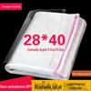 Saco de Opp saco autoadesivo saco transparente saco de embalagem de roupas de roupas saco de plástico auto-selante 28 * 40 cm