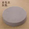 Cojín futón suelo tatami cojín perezoso alfombrilla para ventana saliente sala de estar cojín para adorar a Buda cojín de lino estilo japonés