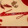 Cinturón de Boda para el Novio y la Novia, Cinturón Rojo para Dinero para la Dote de Boda, Pantalones para Guardar Dinero, Colección Completa de Artículos para Boda