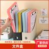 Archivador A4 para estudiantes, archivador, archivador, archivador multifunción, carpeta de plástico tipo tableta