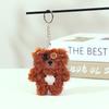Acessórios de Boneca Urso de Pelúcia Desenho Animado Pingente Fofo Pelúcia Enrolada Olhos de Botão Bolsa de Boneca Pingente de Chaveiro
