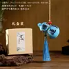 Nuevo Estilo Saquito Fulu Saquito Tendencia Nacional Cultural y Creativo Pequeño Regalo Lugar Escénico Amuleto de Paz Pequeño Colgante Colgante para Coche Saquito