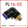 Codo en L de Rosca Macho Recto para Tubería de Aire de Dos Vías Tipo L Pl8-01/Pl8-02 Conector de Enchufe Rápido Yusen Neumático