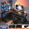 Mesa de esquina para juegos mesa de computadora escritorio para el hogar escritorio doble estantería mesa integrada mesa de esquina para dormitorio escritorio