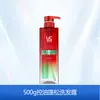 Vs Champú Sassoon, Acondicionador, Hidratante, Anticaspa, Transparente, Suavizante y Suave Champú, Esponjoso y Control de Grasa, Múltiples Funciones para Elegir