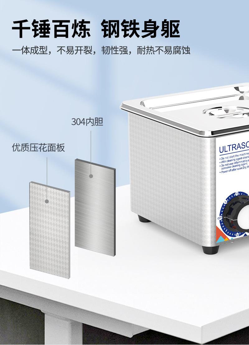 GA008B-013B详情-800-2中性_05