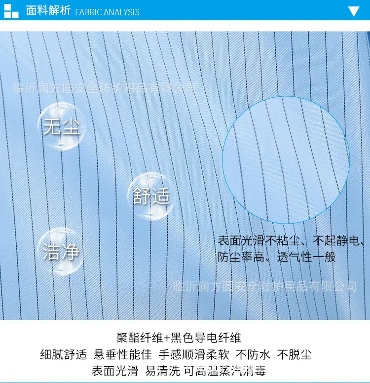 套袖_04.jpg