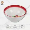 Série de pratos com imitação de esmalte de melamina pratos de mesa vintage flor de peônia dupla felicidade vermelha prato para fondue prato de acompanhamento fábrica atacado