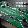 Tapete para Póker Texas Hold'Em, Tapete Grueso Especial Antideslizante para Mesa, Absorbente de Agua, Resistente a la Suciedad, Tapete de Juego Fácil de Limpiar, Alfombrilla de Ratón para Escritorio, Personalizado