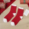 Meias de Natal para Mulheres no Inverno com Forro de Lã e Espessadas Meias de Veludo Coral de Cano Médio Presente de Véspera de Natal Meias de Toalha Peludas
