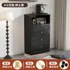 Gabinete de acero de cinco cajones de pie multicapa arte de hierro para el hogar gabinete de cajones mesa de noche de dormitorio gabinete de cajones de chapa metálica multifuncional ecológico