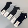 Nuevos Calcetines para Hombre de Primavera y Otoño de Caña Baja y Boca Baja Casuales de Algodón de Colores Calcetines Cortos Tipo Barco Modernos Modernos Calcetines de Algodón Transpirables para Mujer