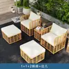 Juego de Sofá y Mesa de Centro Tejidos de Ratán para Exteriores Sala de Estar al Aire Libre Muebles de Patio de Villa Balcón Resistente al Agua Protección Solar Silla de Ratán de Ocio