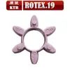 Acoplamiento de compresor de aire con tornillo almohadilla amortiguadora morada acoplamiento octagonal anillo de goma flor de ciruelo GR28 38 42 materia prima