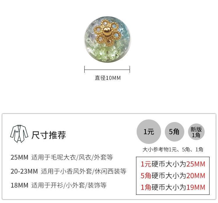 衿绣_04.jpg