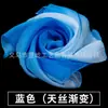Pañuelo de Seda para Danza Pañuelo de Flor de Seda Hecha a Mano Pañuelo Rojo para Danza Pañuelo Yangko de Jiaozhou Pañuelo Cuadrado Accesorios Cuadrados para Actuación