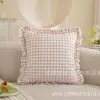 Almohada con volantes y encaje hecho a mano, cojín para cabecera, almohada dopamina primavera/verano, cuadros estilo ins 45*45