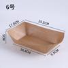 Caja de Empaque para Snacks Fritos Desechable Comida de Salón a Prueba de Aceite Cuerda Empaque para Papas Fritas Tamaño Grande Mediano Pequeño Caja de Barco de Papel Kraft