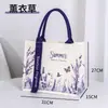 Bolsa de Lona Fresca Estilo Nuevo para el Trabajo y los Viajes Diarios, Bolsa de Regalo de Gran Capacidad, Bolsa de Lona Fresca y Personalizada