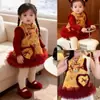 Vestido chaleco de estilo Tang de alta gama para niñas, atuendo de invierno para el primer cumpleaños, atuendo de saludo de Año Nuevo para bebé niña con forro acolchado