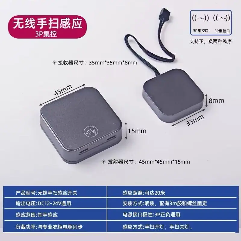 微信图片_20250810135736